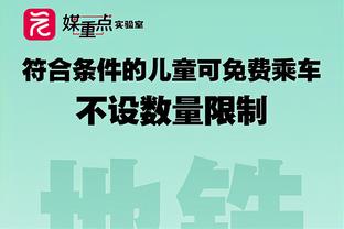 阿劳霍：我是天生的赢家，已随巴萨获得3个冠军但还想要更多